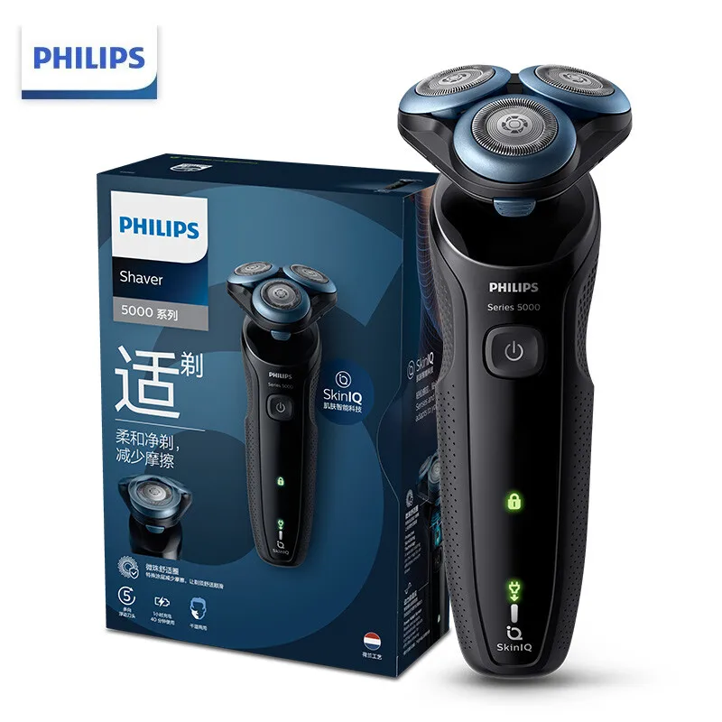 Электробритва Philips Серии 5000 S5066 Перезаряжаемая Электрическая Бритва Skin IQ System 5 Direction Flex Floating Для влажного-сухого использования IPX 7