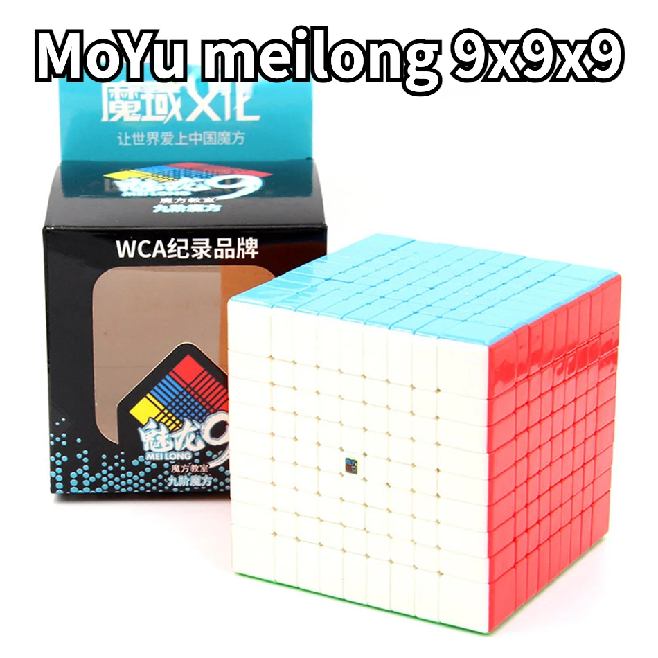 [Funcube] Moyu Meilong9 9x9x9 головоломка Cubo 9x9 Magic Cube Speed Образовательный Профессиональный класс Speed cube cubo magic cubing