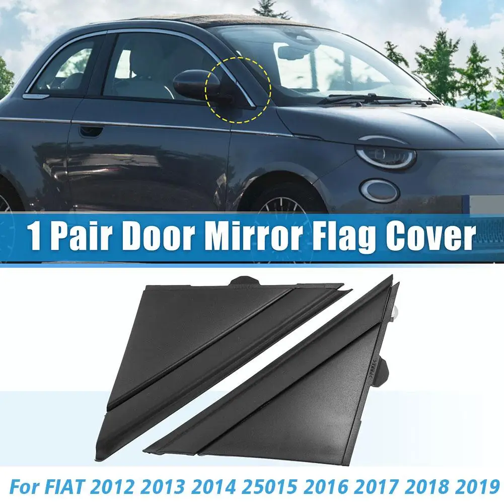 Накладка зеркала заднего вида Подходит Для Fiat 500 Накладка зеркала заднего вида С изъеденной поверхностью 1SD00KX7AA 1SJ85KX7AA D5D5