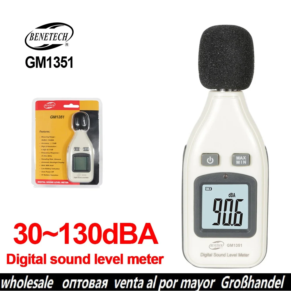 Бразилия GM1351 30-130dB Цифровой измеритель уровня звука измеритель шума тестер в децибелах ЖК-экран Монитор уровня шума в децибелах Тестер BENETECH