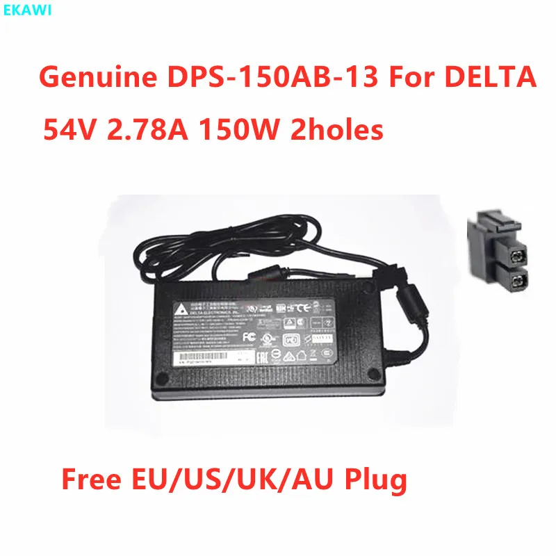 Оригинальный DELTA DPS-150AB-13 54V 2.78A 150W 2 отверстия 2PIN Адаптер переменного тока для зарядного устройства