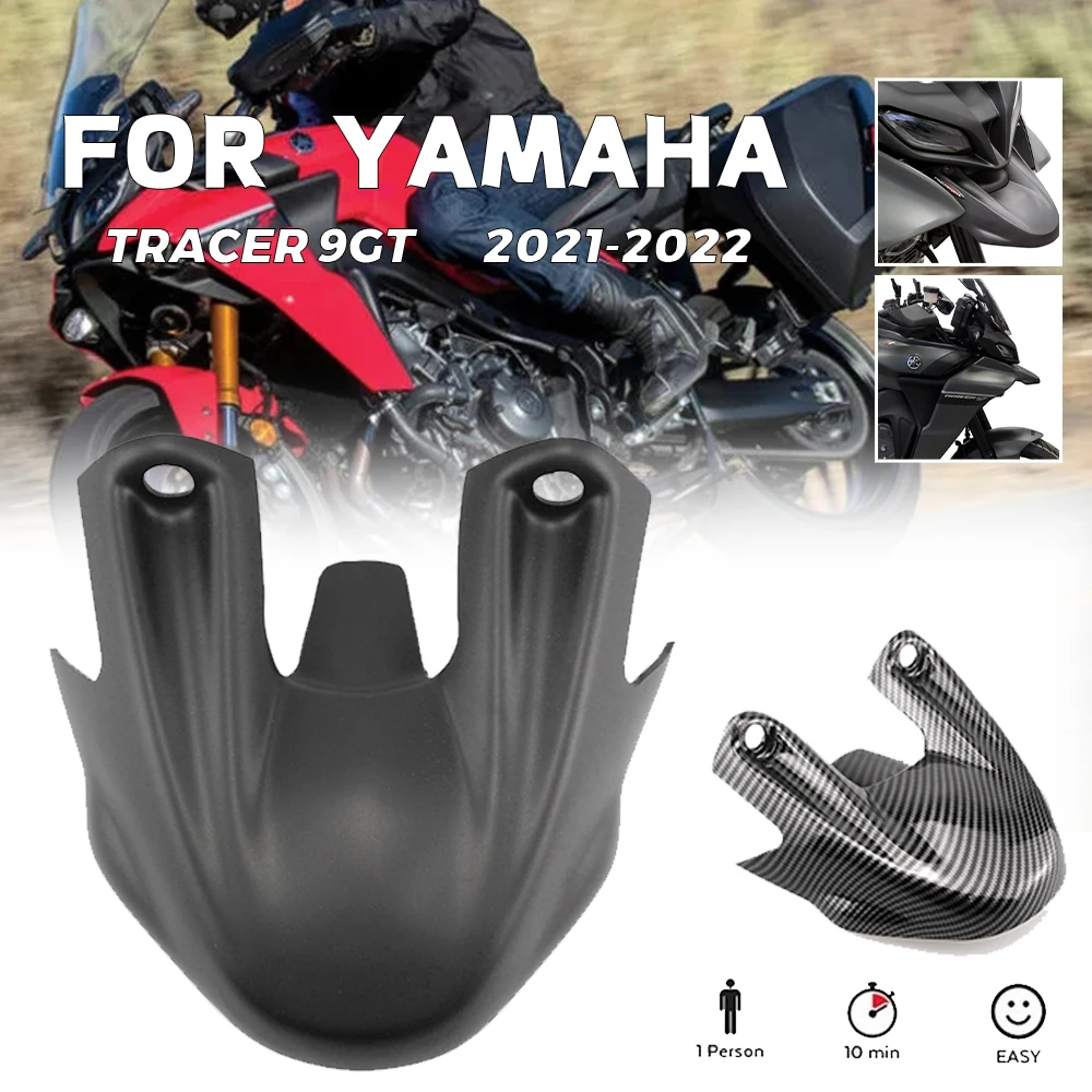 MTKRACING Для YAMAHA Tracer 9 GT 2021 2022 Удлинитель Носового Обтекателя Клюва Расширитель Переднего Колеса Расширитель Крыла Капота 9GT 900 900GT