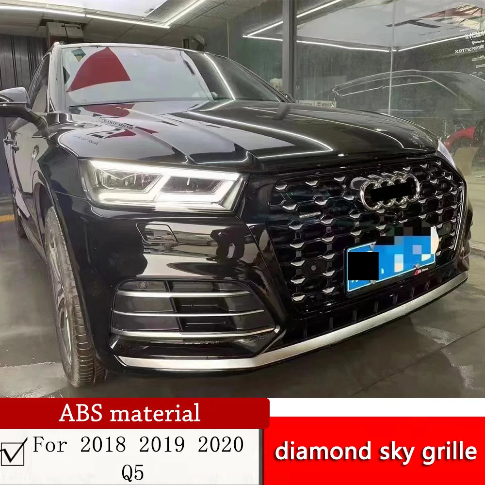 На 2018 2019 2020 год модификация решетки Q5 глянцевый черный звездный апгрейд high-end sport Q5 diamond sky grille nice fit by air