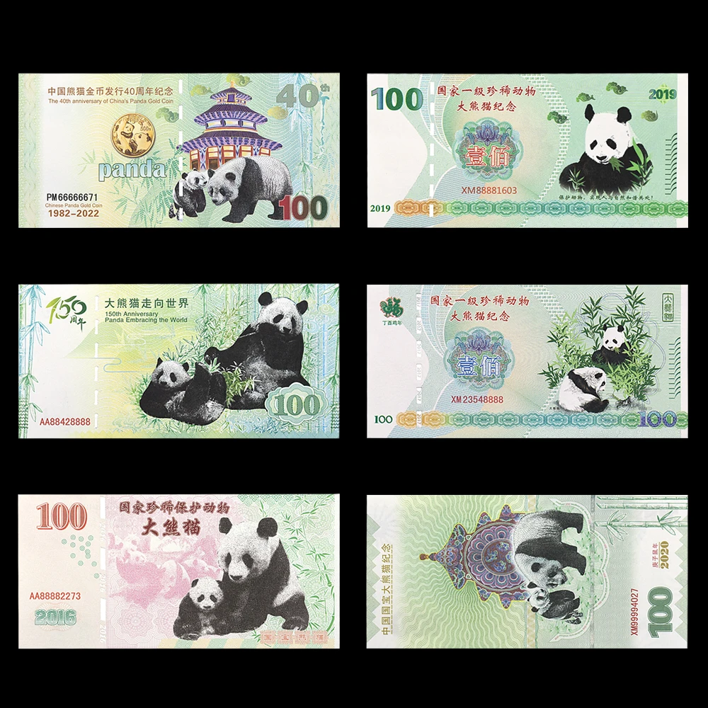 Набор банкнот Giant Panda, национальное достояние Китая, 6 шт., с флуоресцентным эффектом и защитой от подделки ультрафиолетом, коллекционный подарок