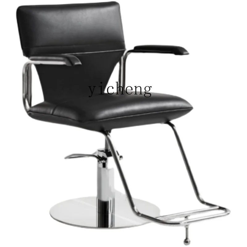 Парикмахерское кресло ZC Hair Salon для парикмахерского салона, кресло для стрижки волос, парикмахерское новое простое кресло для горячего окрашивания