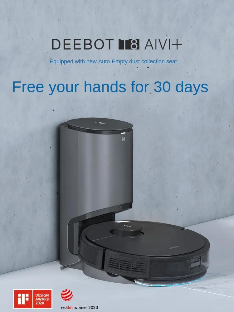 Новый робот-подметальщик Cobos DEEBOT T8AIVI + интеграция автоматического сбора пыли с подметанием и всасывающей уборкой