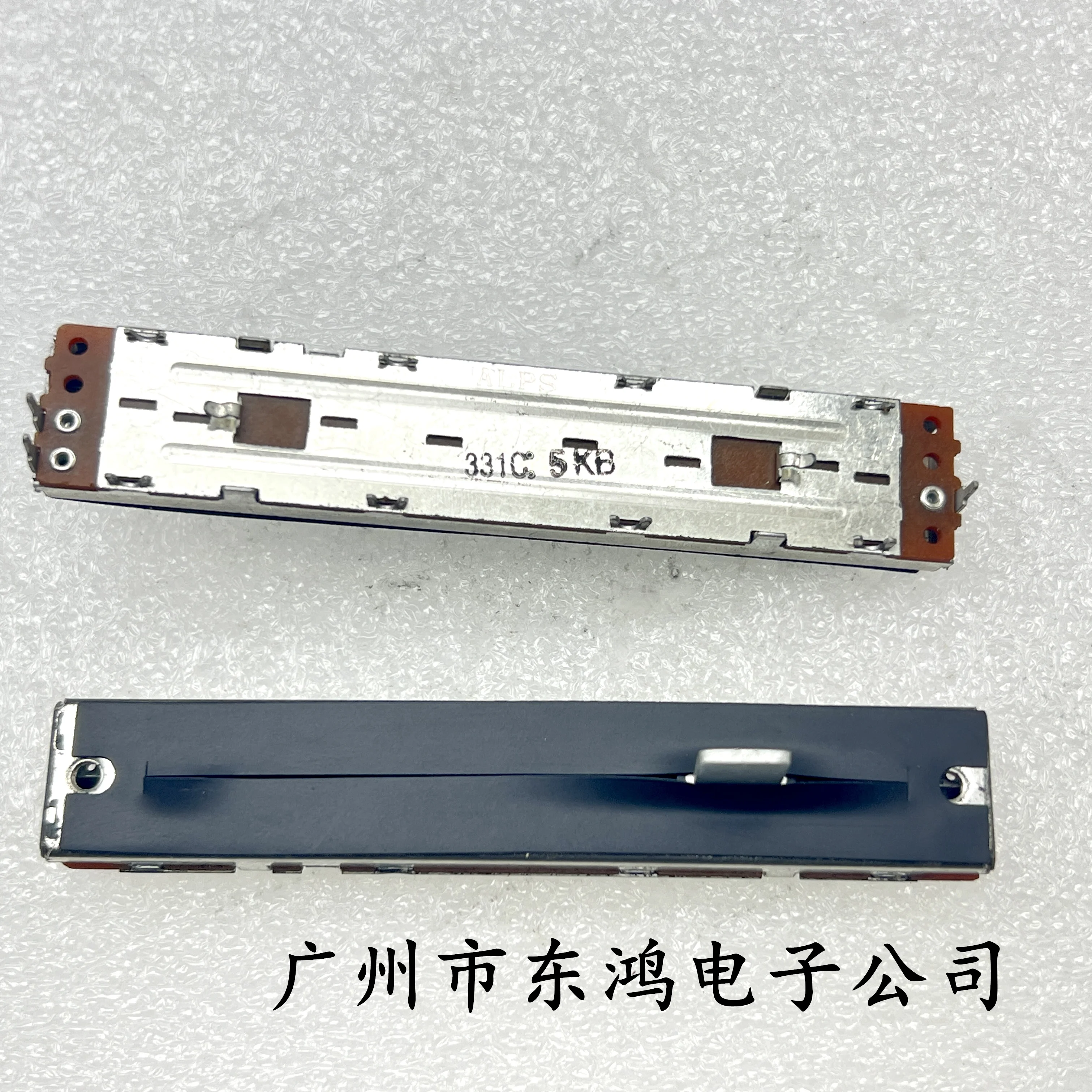1 ШТ Япония 88 мм потенциометр прямого скольжения B5K длина вала 12 мм