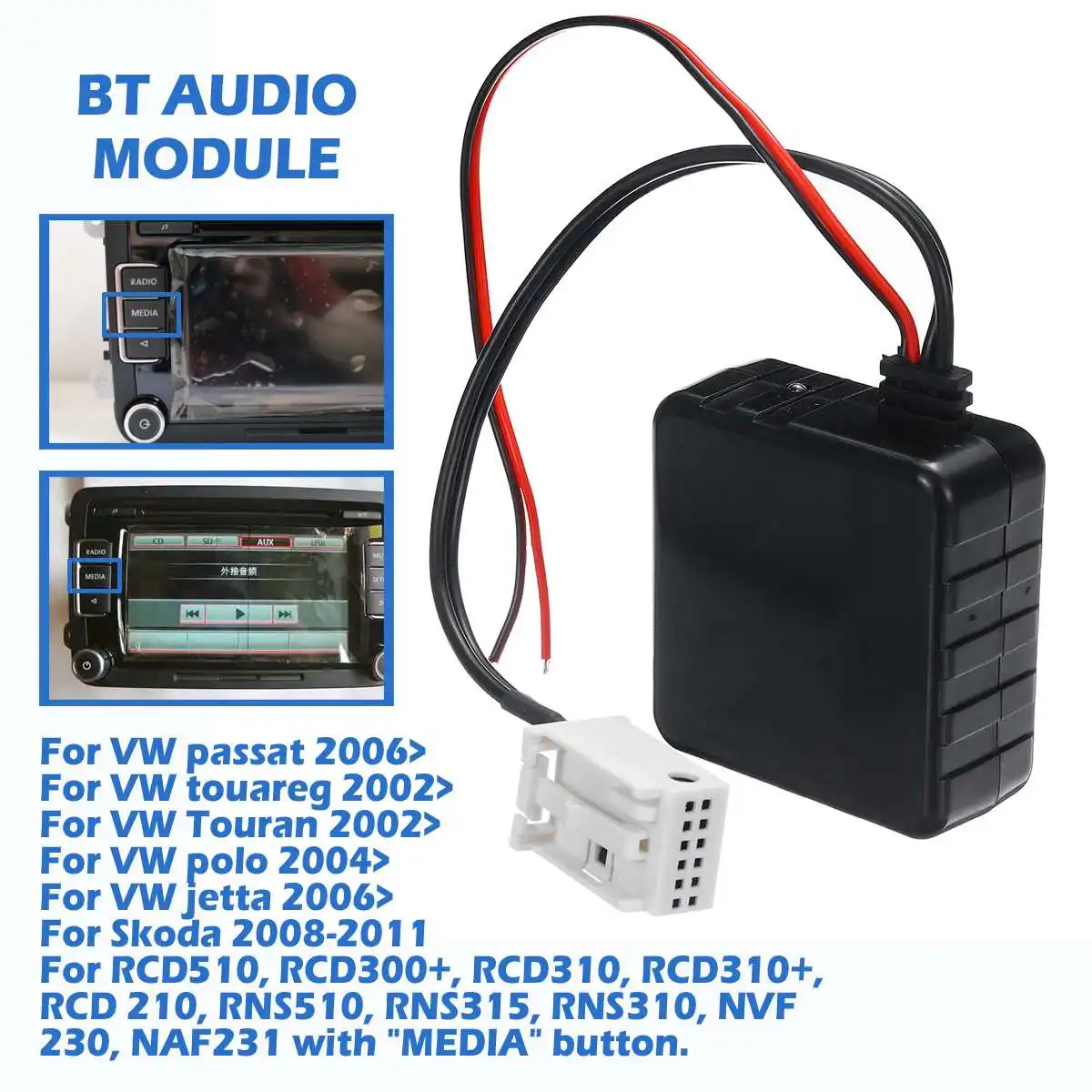 Беспроводной автомобильный модуль Bluetooth 5-12V 5.0 с адаптивным кабелем AUX для VW RCD510 300+ 310 310+ CD-хост