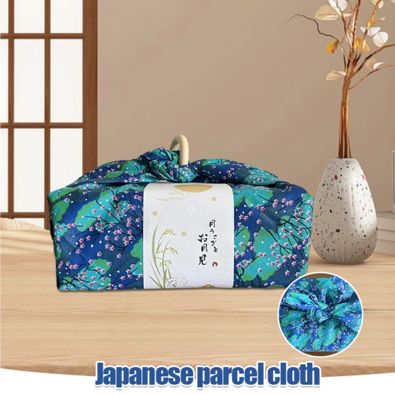 Ткань для упаковки Бэнто, Японская скатерть, подарочная упаковка из цветов вишни и чистого хлопка, упаковка для праздничных подарков, сумка для пикника